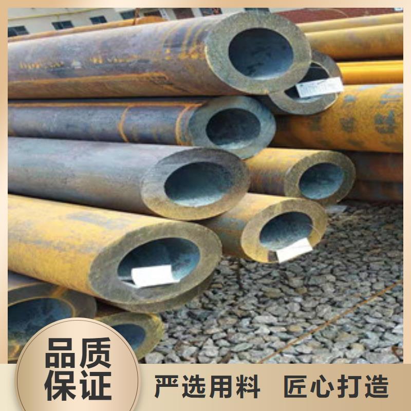 40cr厚壁無縫管油缸管生產廠家