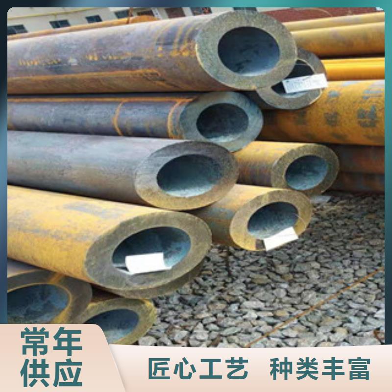 40cr無縫鋼管參考價格
