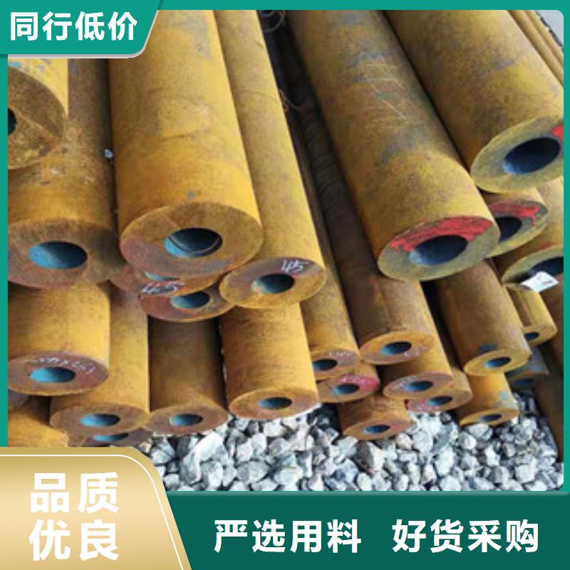 厚壁無縫鋼管正規(guī)廠家生產(chǎn)加工
