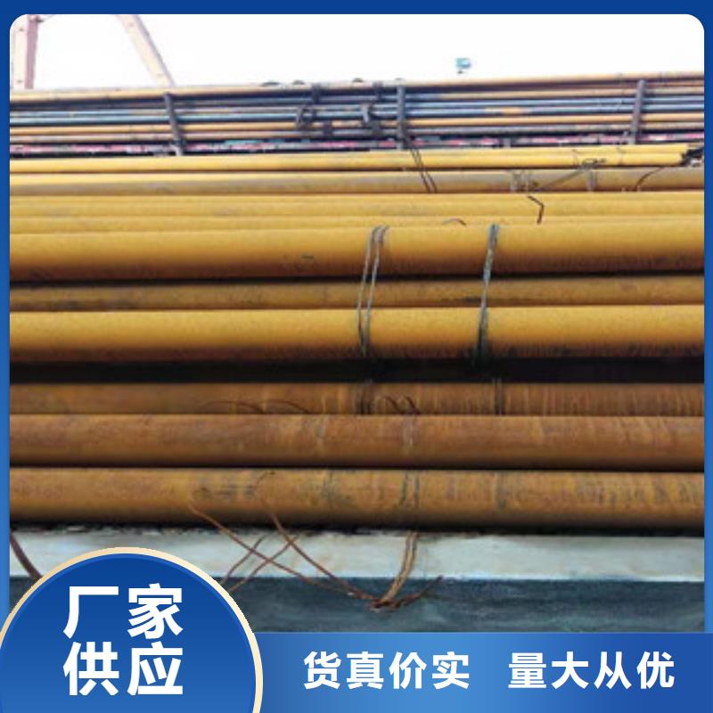 厚壁無縫鋼管值得信賴品牌專營