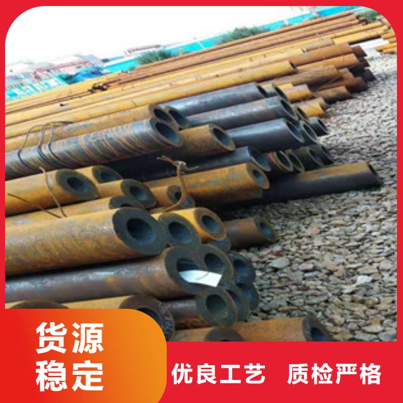40cr厚壁合金鋼管報價詢問