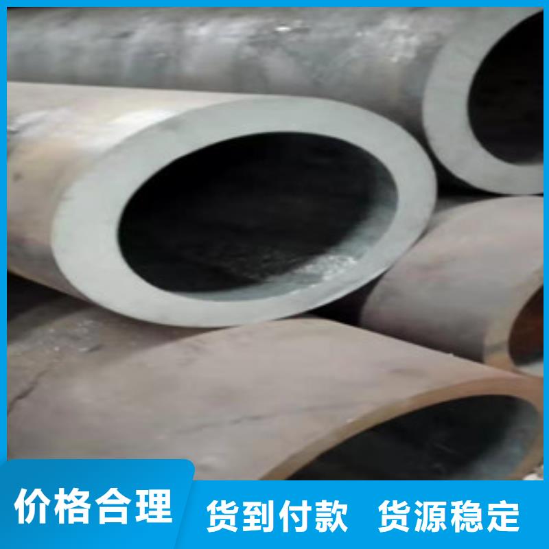 厚壁無縫鋼管值得信賴品牌專營