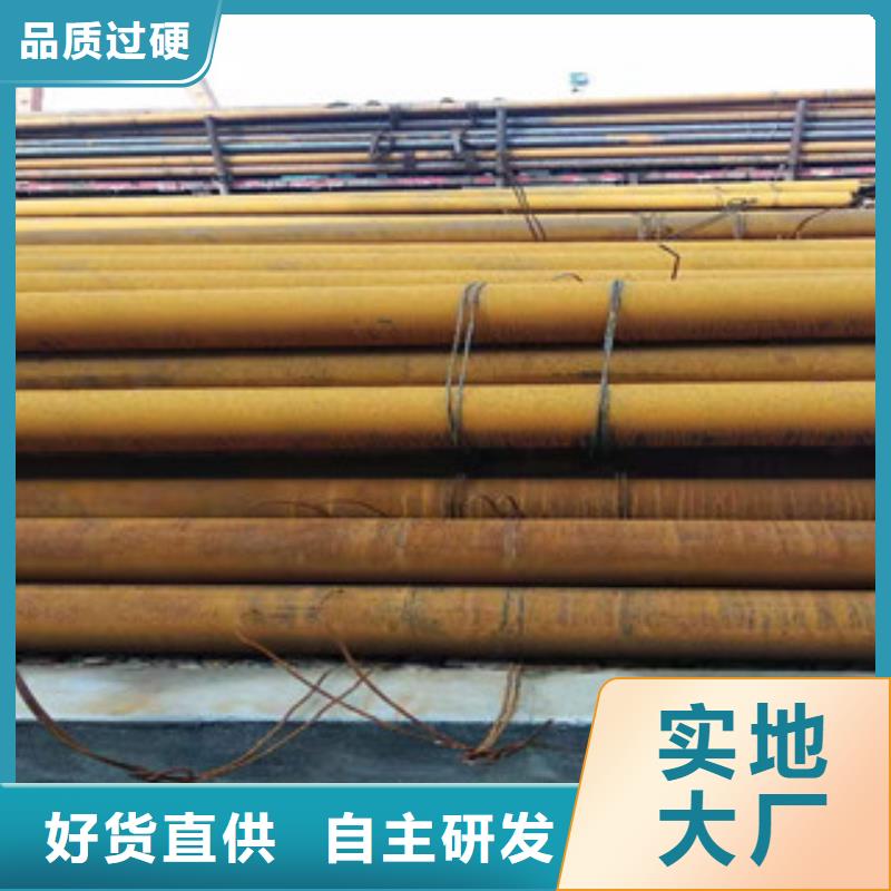 40cr厚壁無縫管20#珩磨管廠家大量現貨