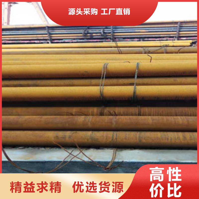 40cr后壁無縫鋼管近期行情省心又省錢