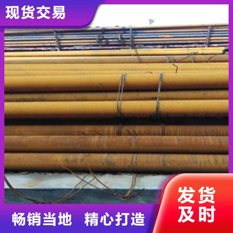 40cr厚壁無縫管20#珩磨管廠家大量現貨