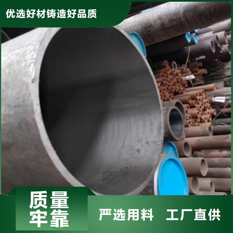 20#珩磨管定尺銷售