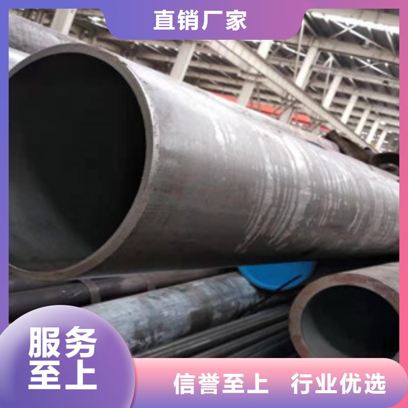 20號(hào)絎磨管_【精密管廠】源頭工廠