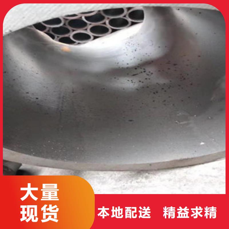 16mn无缝管视频-16mn无缝管-湖北省荆门市沙洋|钟祥|孝感|黄石|咸宁|襄阳周边货源