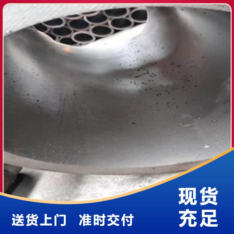 20號絎磨管42CrmO鋼管多行業適用