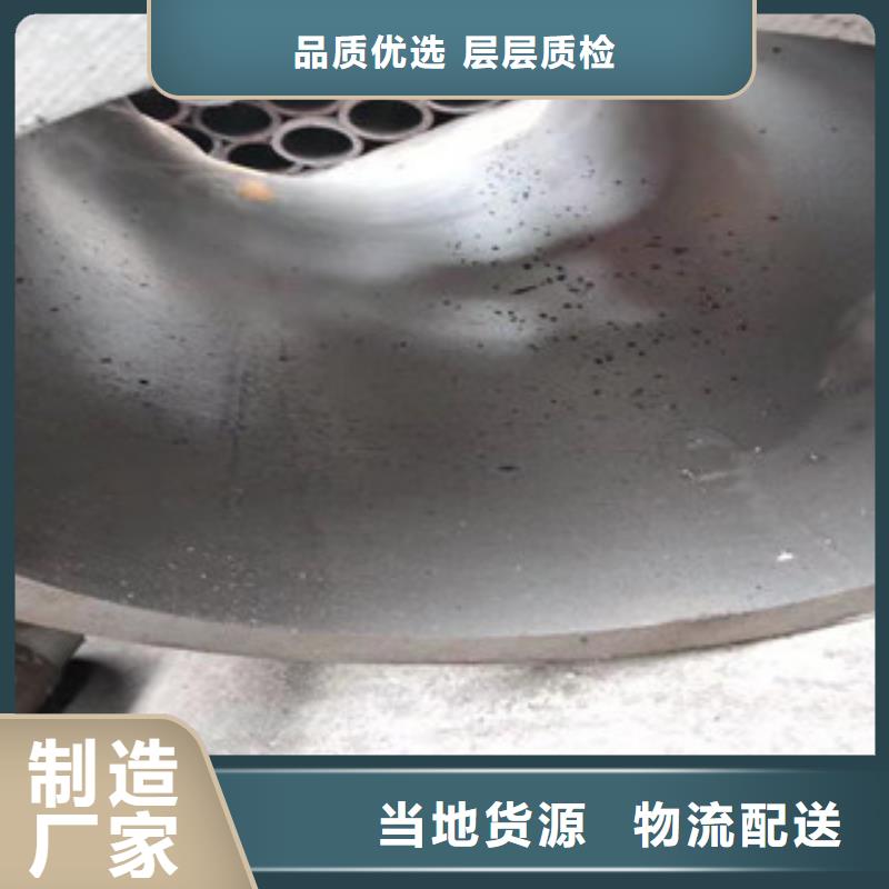 16mn无缝管视频-16mn无缝管(新策)覆盖地域吉林省长春市南关|农安|通化|四平|延边|辽源|吉林