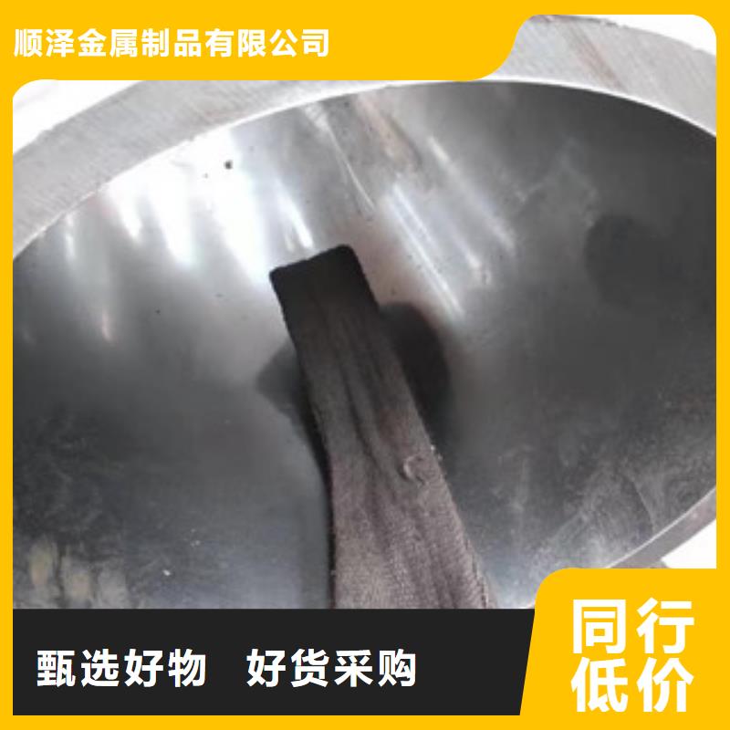 304不銹鋼氣缸套筒珩磨管每噸價格