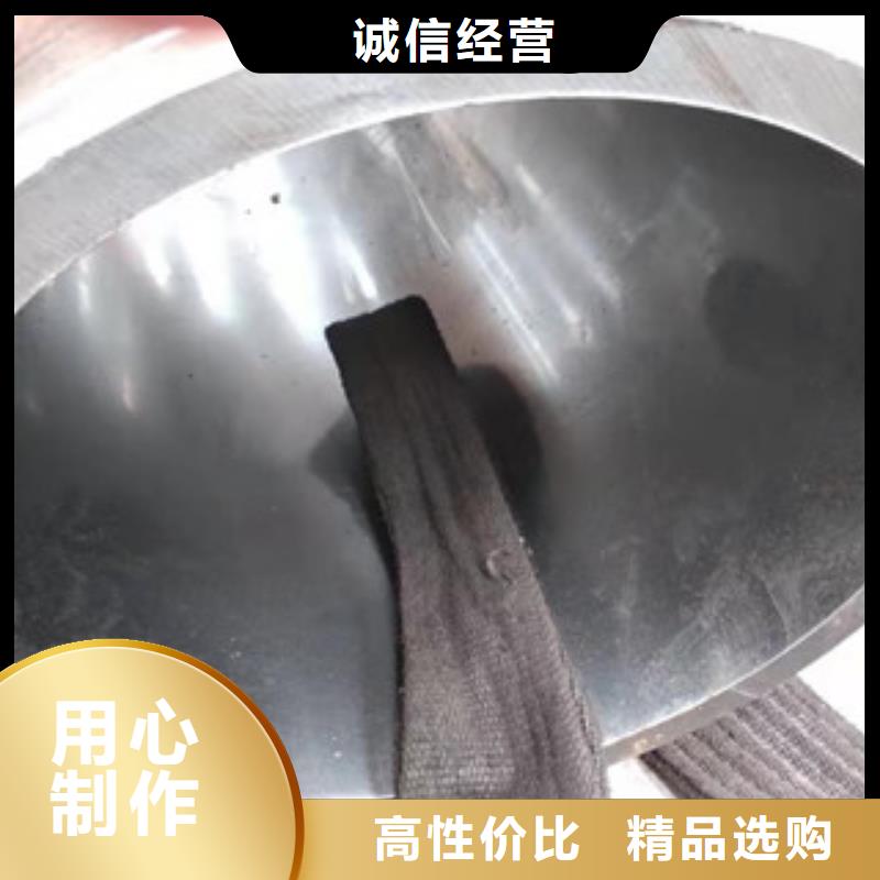 20號絎磨管油缸管廠家支持定制