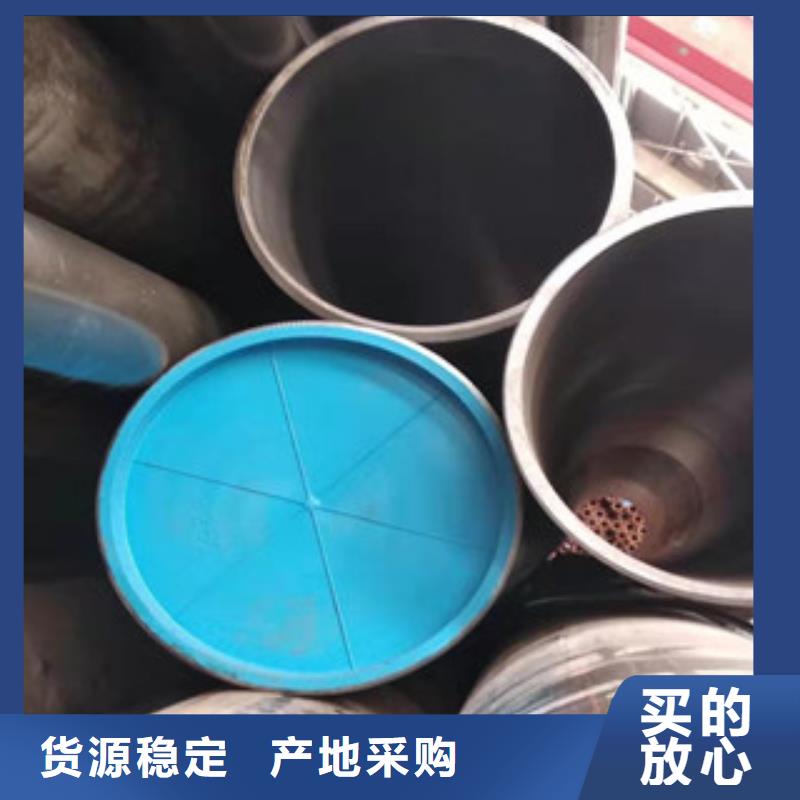 16mn无缝管视频-16mn无缝管|吉林省长春市|德惠|宽城|四平|吉林|辽源|延边|通化