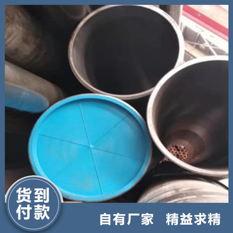 20號(hào)絎磨管絎磨管廠市場(chǎng)行情