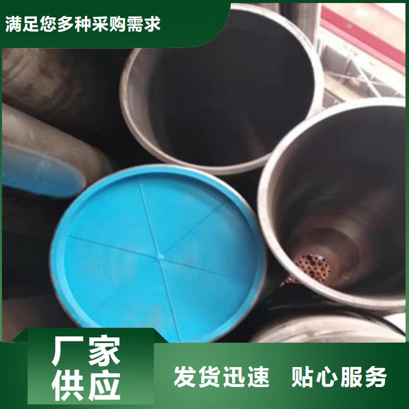 20#珩磨管定尺銷售