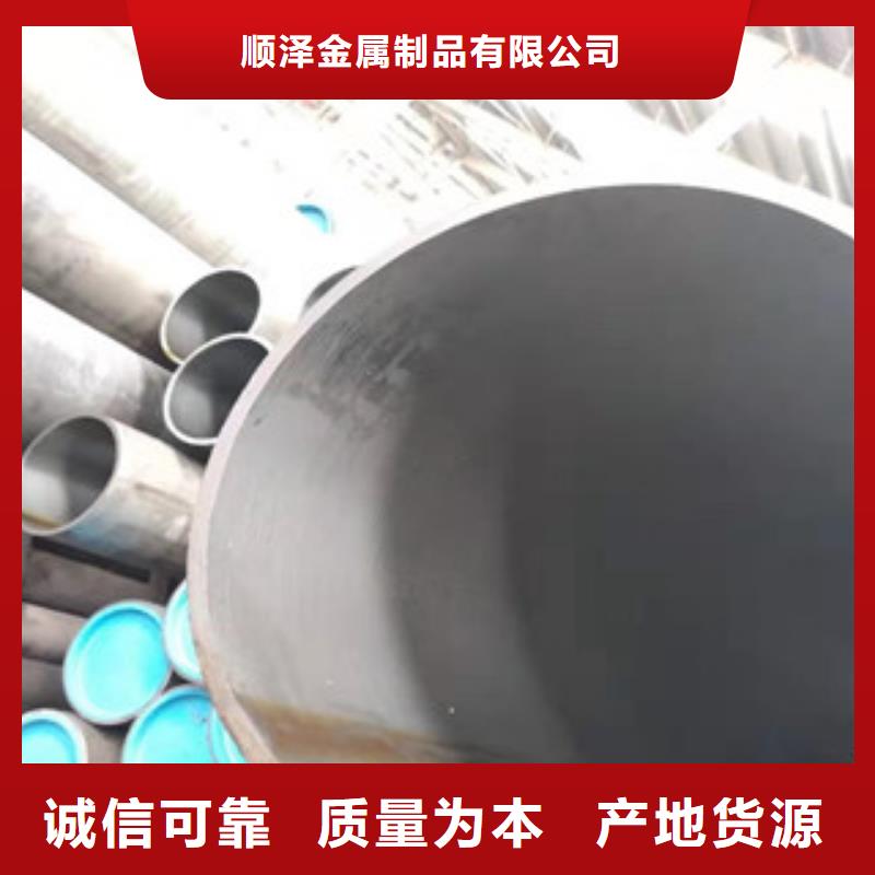 20號絎磨管_調質活塞桿廠符合標準