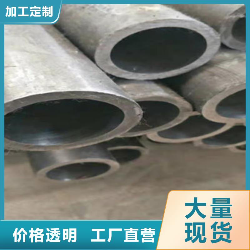 20號絎磨管16mn無縫管嚴選用料