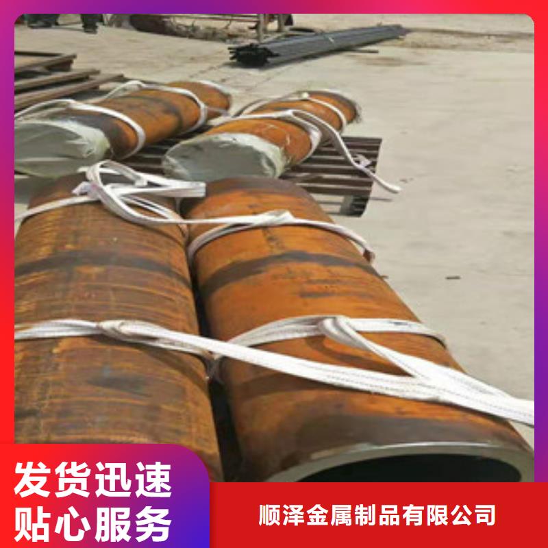 20號絎磨管絎磨管廠家供應商