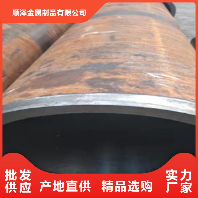 20號絎磨管20#絎磨管大廠生產(chǎn)品質(zhì)