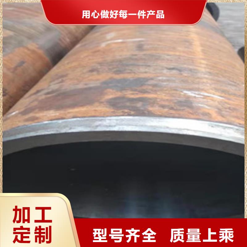 20號絎磨管-精密管廠家質(zhì)量優(yōu)選
