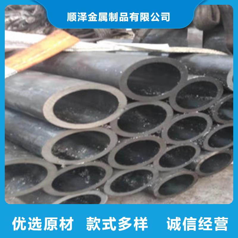 20號絎磨管絎磨管廠市場行情