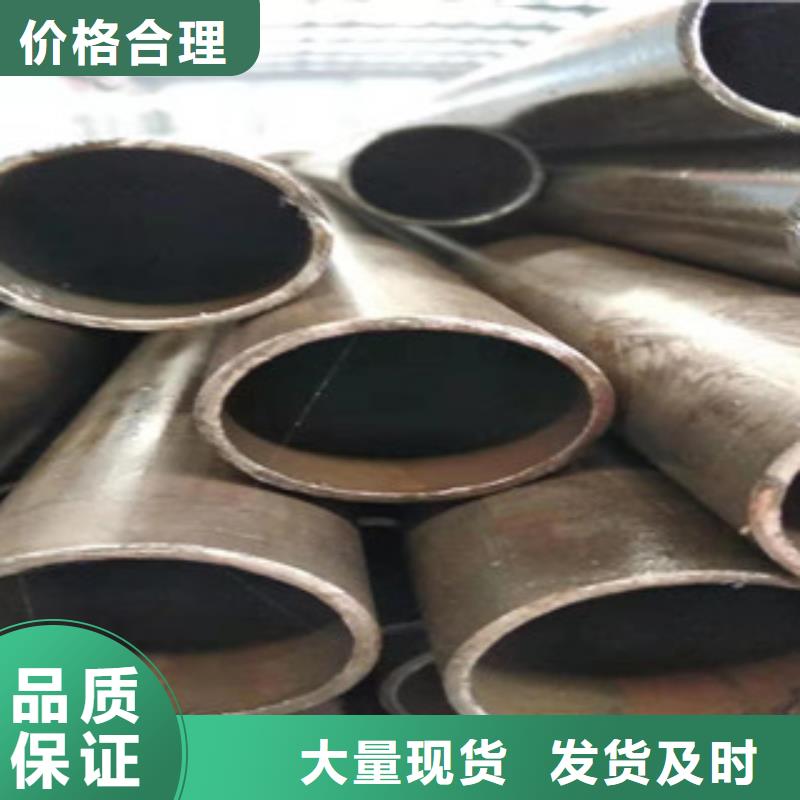 【20號(hào)絎磨管】油缸管廠家品質(zhì)可靠