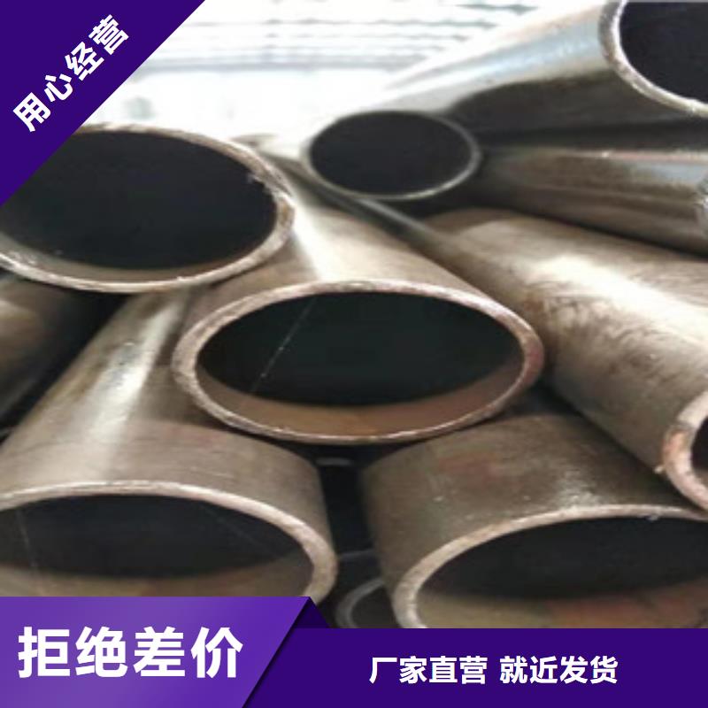 20號絎磨管_調質活塞桿廠符合標準