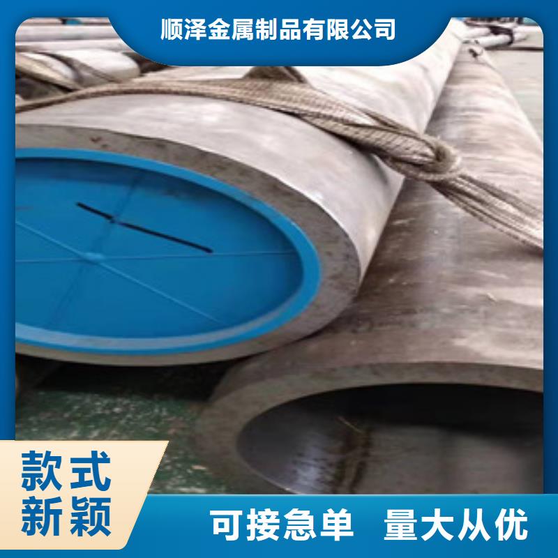 20號絎磨管-調質活塞桿生產廠家大廠家實力看得見