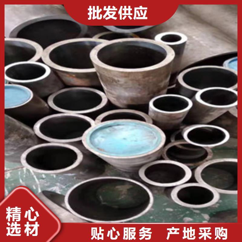 16mn无缝管视频-牡丹江市16mn无缝管-(本地)可服务区域林口|爱民|鹤岗|大兴安岭|佳木斯|大庆|黑河|哈尔滨