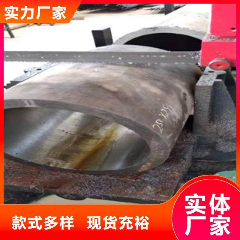 20號絎磨管,【42CrmO鋼管】品質保障售后無憂