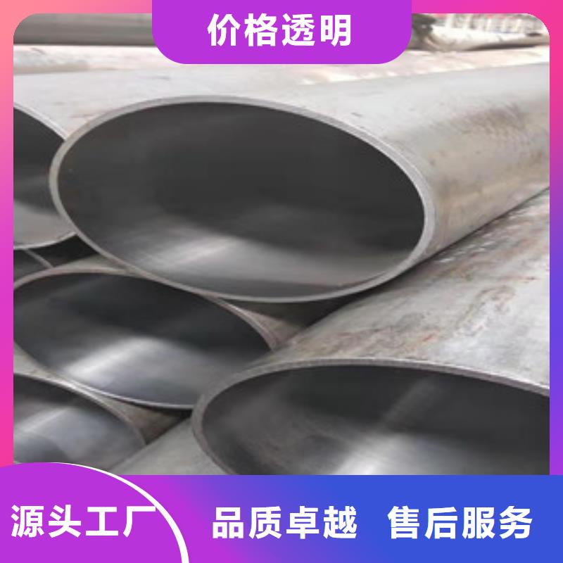 20号绗磨管_调质活塞杆厂符合标准