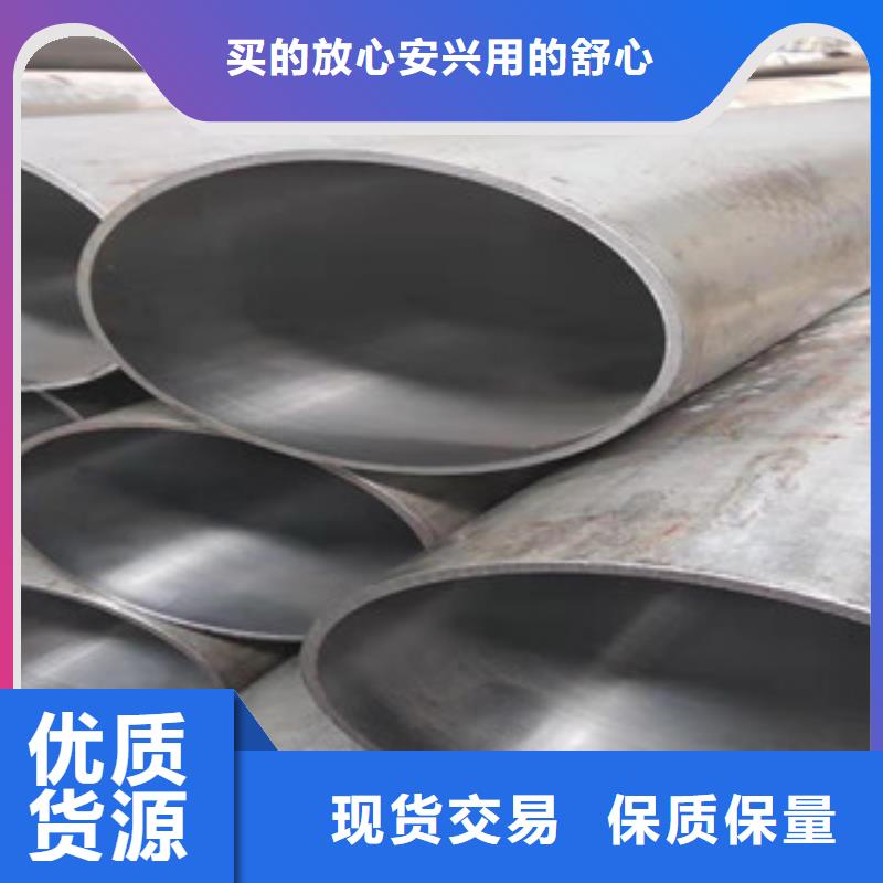 20號絎磨管價格合理