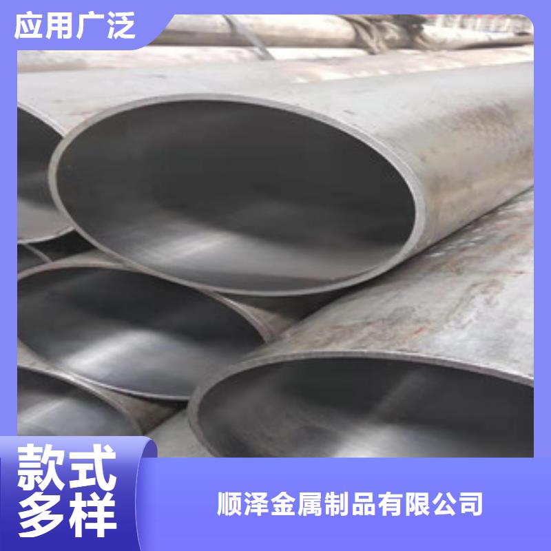 20號絎磨管42CrmO鋼管多行業適用