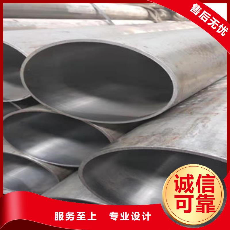 20號絎磨管,42CrmO鋼管低價貨源