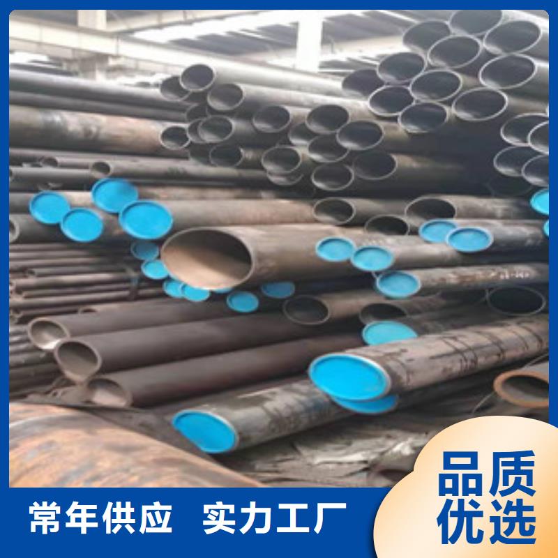 20號絎磨管42Crmo大口徑無縫鋼管以質量求生存