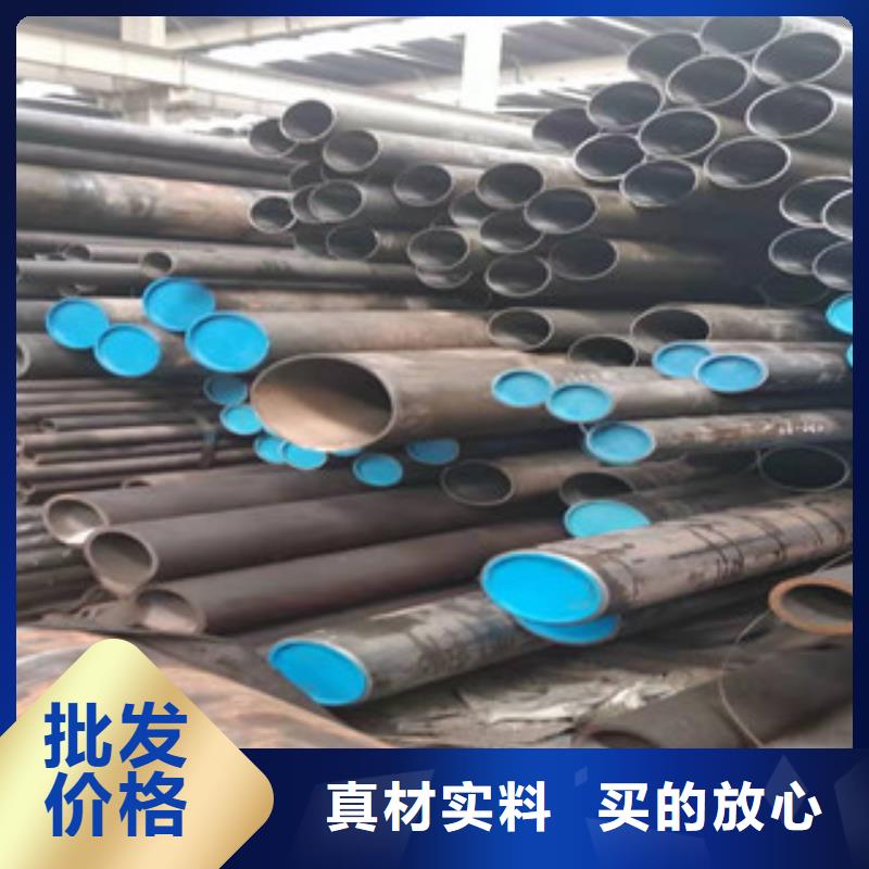 20號氣缸套筒絎磨管每米價格
