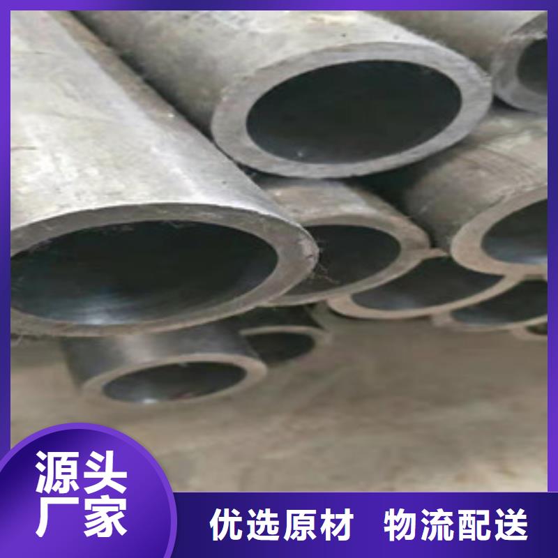 20號絎磨管精密管隨心所欲定制