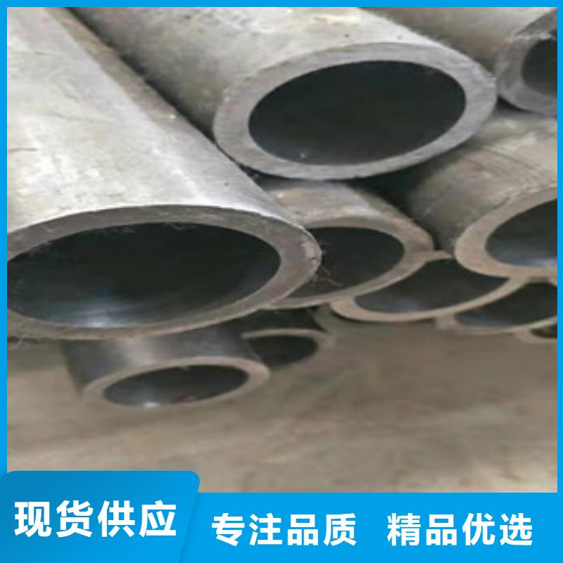20號絎磨管_調質活塞桿廠符合標準