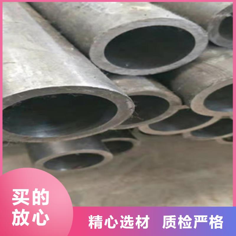 16mn无缝管视频-牡丹江市16mn无缝管-(本地)可服务区域林口|爱民|鹤岗|大兴安岭|佳木斯|大庆|黑河|哈尔滨