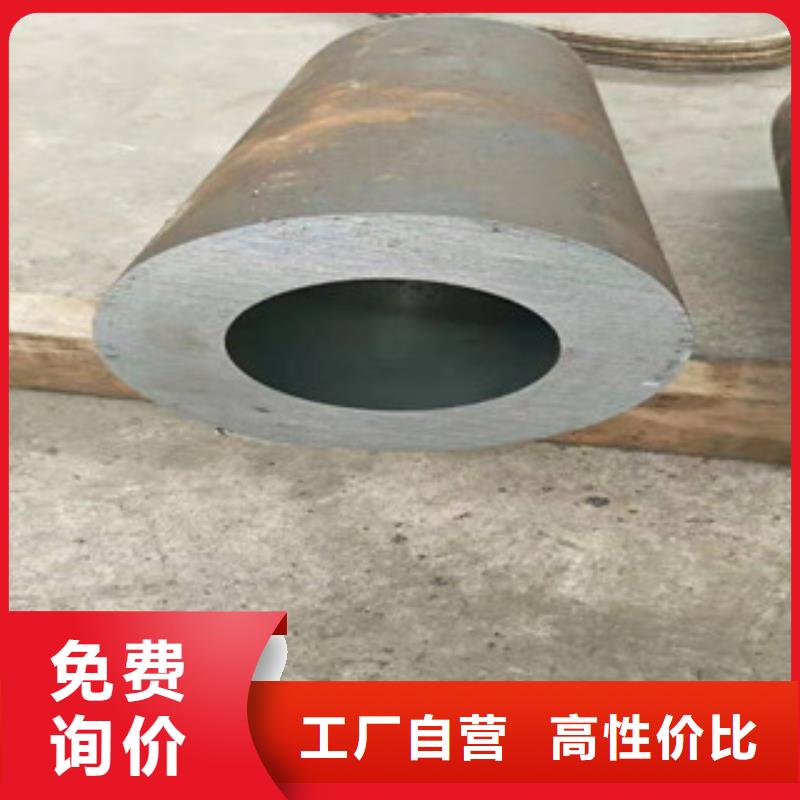 20號絎磨管-精密管廠家質(zhì)量優(yōu)選