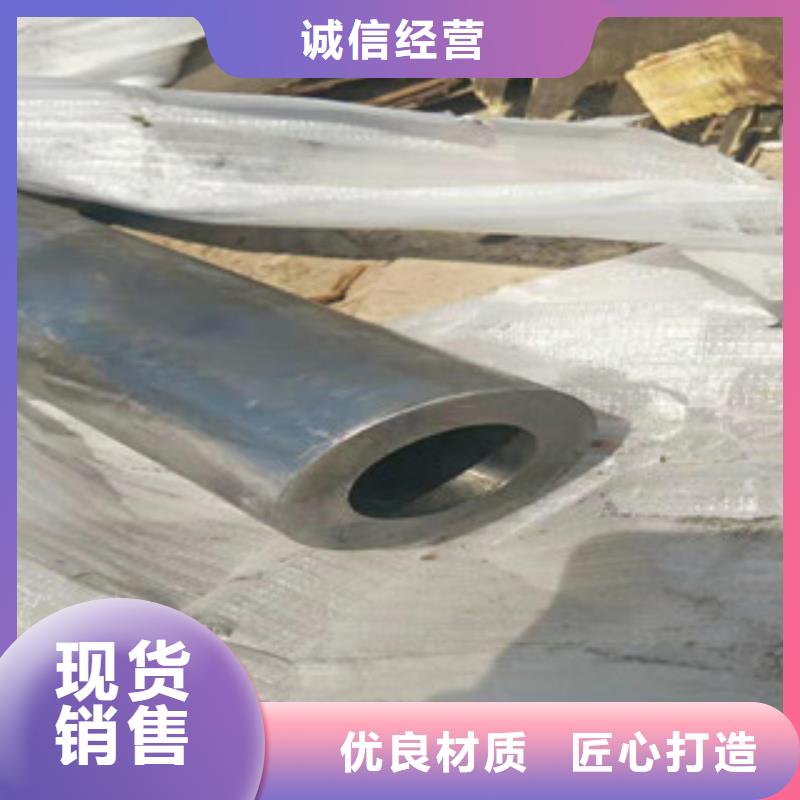 20號絎磨管20#絎磨管大廠生產(chǎn)品質(zhì)