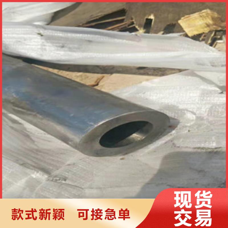 20號液壓油缸珩磨管規(guī)格型號