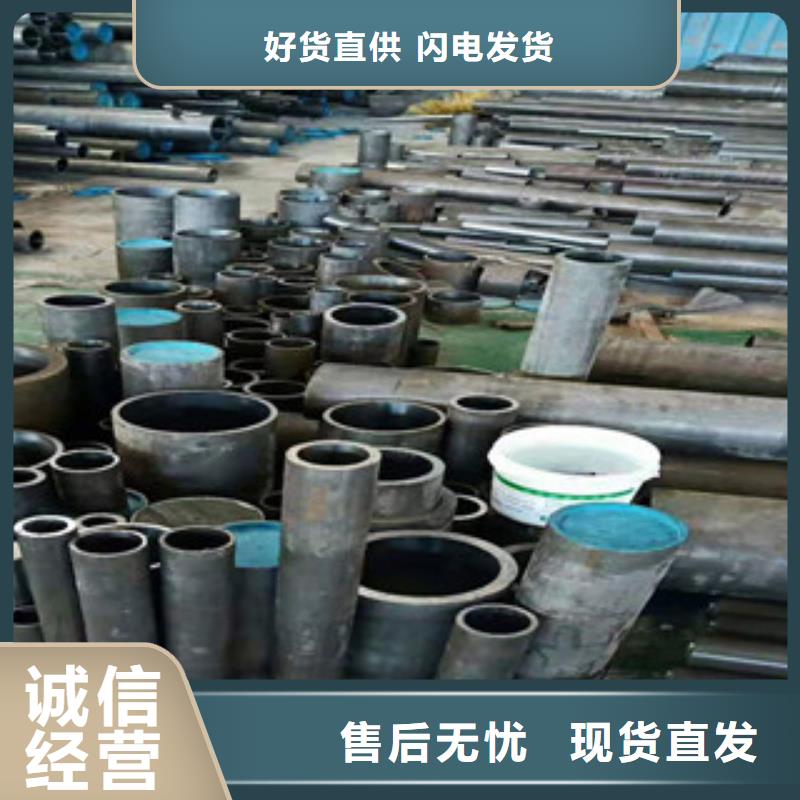 20號絎磨管絎磨管廠市場行情