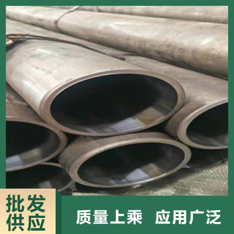20號絎磨管油缸管廠家款式新穎