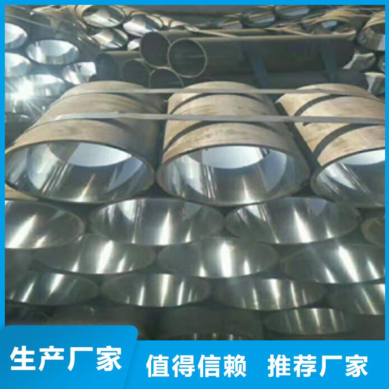 20號絎磨管_調質活塞桿廠符合標準