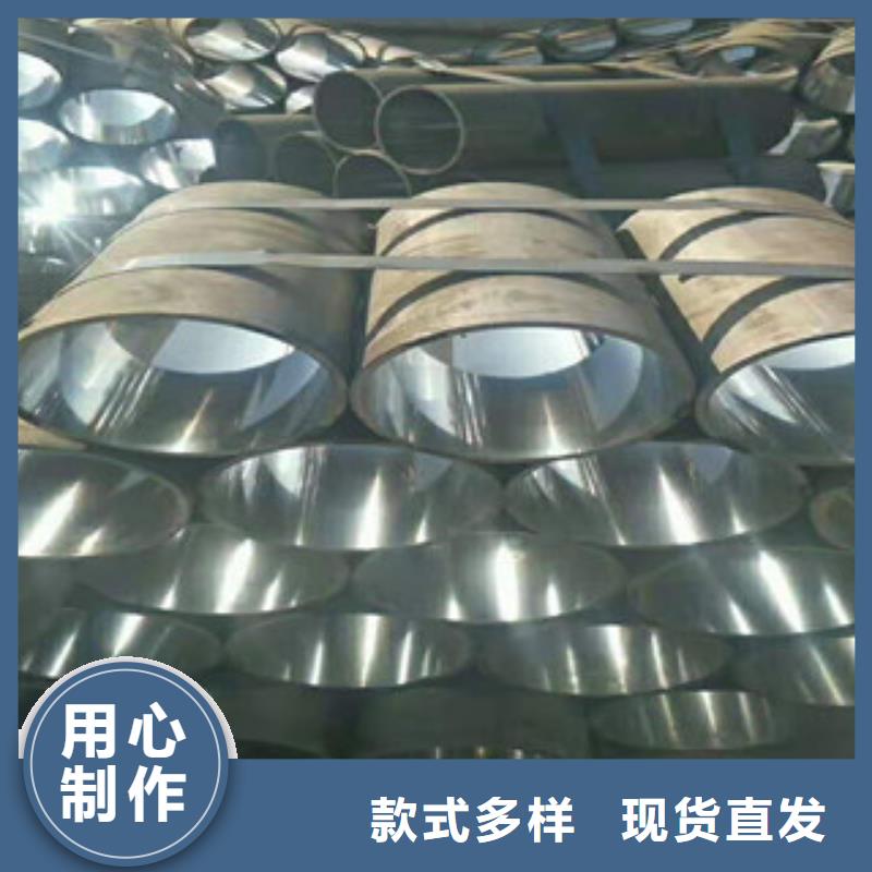 20號絎磨管-精密管廠家質量優選