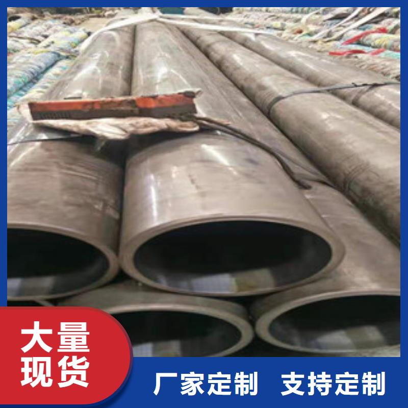 20号绗磨管_调质活塞杆厂符合标准