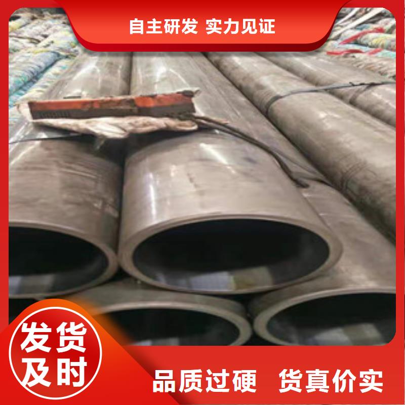 20號絎磨管-精密管廠家質量優選