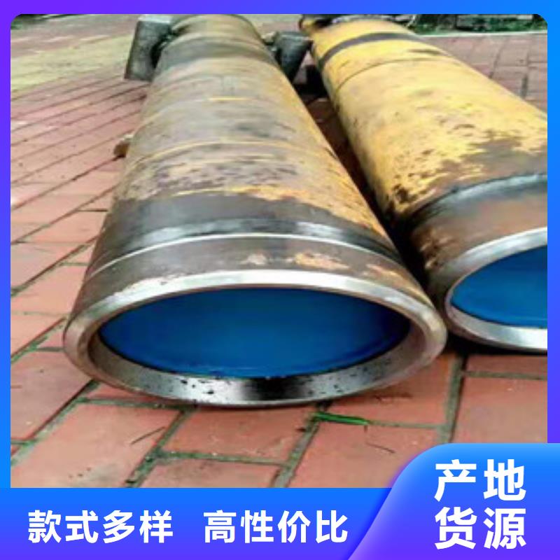 45號液壓油缸絎磨管尺寸規(guī)格表