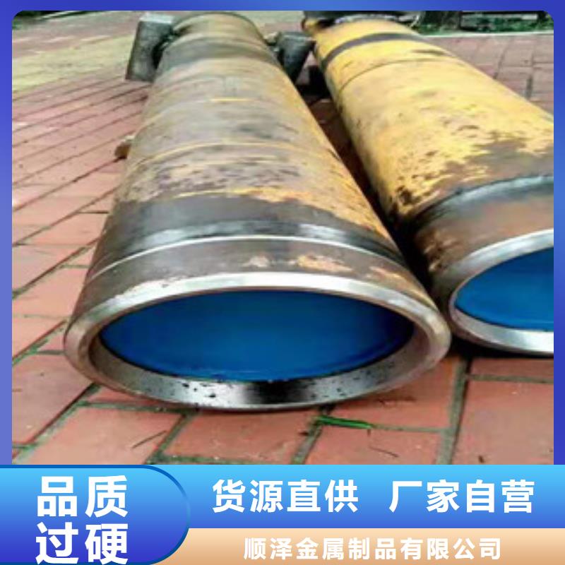 20號(hào)絎磨管絎磨管廠市場(chǎng)行情